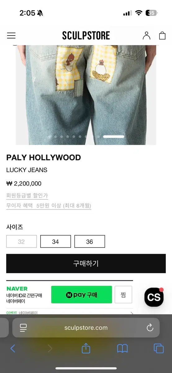 thumbnail-2